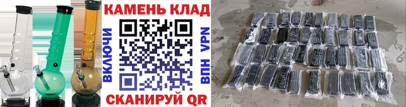 ГАШ убойный  Чапаевск 