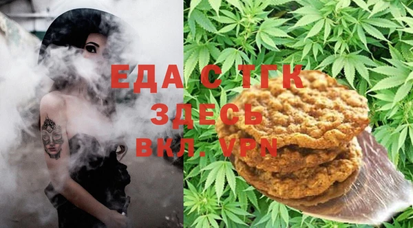 дживик Алексеевка