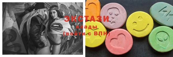 кристаллы Алзамай