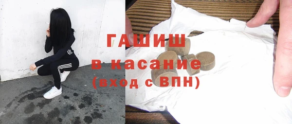 дживик Алексеевка