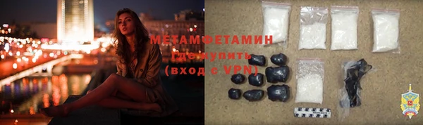 дживик Алексеевка