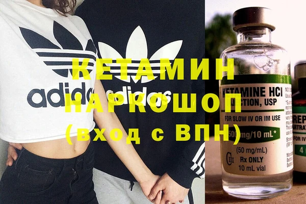 дживик Алексеевка