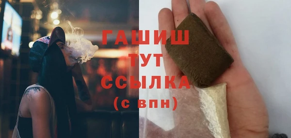 дживик Алексеевка