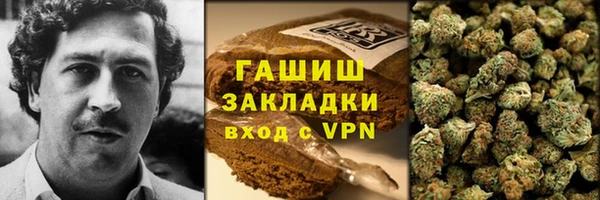 дживик Алексеевка
