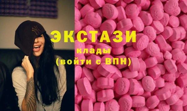 кристаллы Алзамай