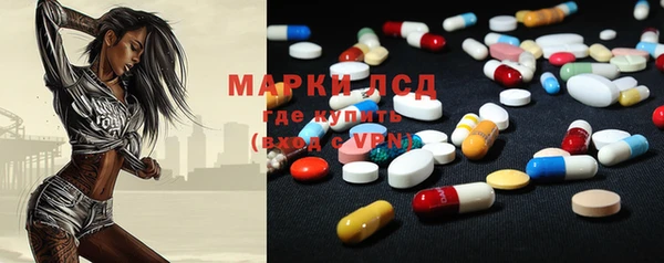 гашишное масло Алексин