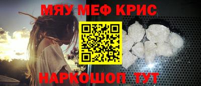 гашик Пенза