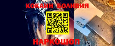 гашик Пенза