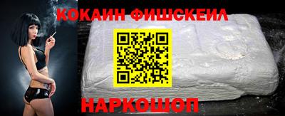 мефедрон мука Первоуральск