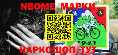 apvp Нягань