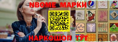 мефедрон мука Первоуральск