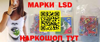 apvp Нягань