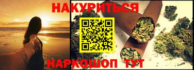 мефедрон мука Первоуральск