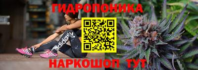 мефедрон мука Первоуральск