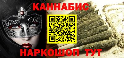 a pvp Обнинск