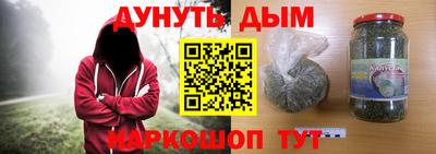 гашик Обь