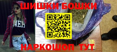 мефедрон мука Первоуральск