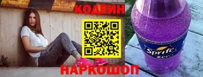 гашик Пенза