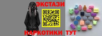 apvp Нягань