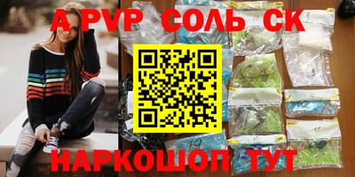 мефедрон мука Первоуральск