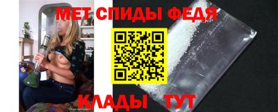a pvp Обнинск
