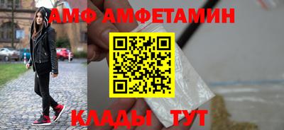apvp Нягань
