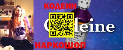 гашик Обь