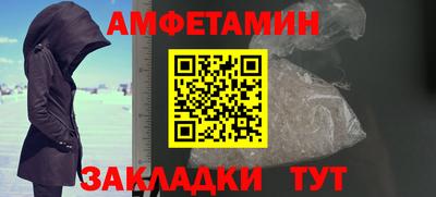 a pvp Обнинск