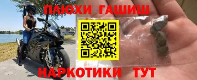 мефедрон мука Первоуральск