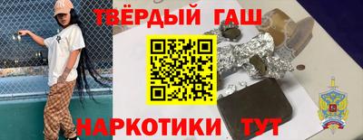 мефедрон мука Первоуральск