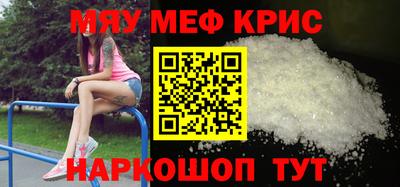 гашик Обь
