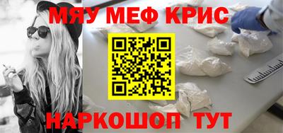 apvp Нягань