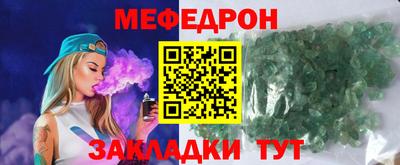 гашик Пенза