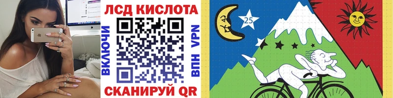 Марки NBOMe 1500мкг  Чапаевск 